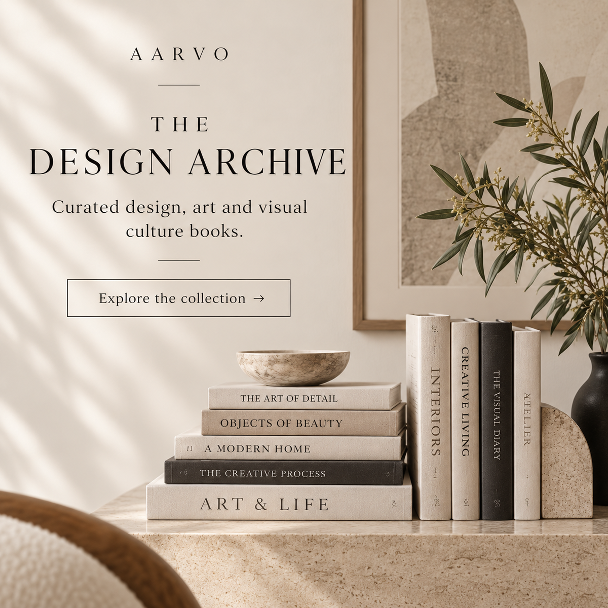 The Design Archive